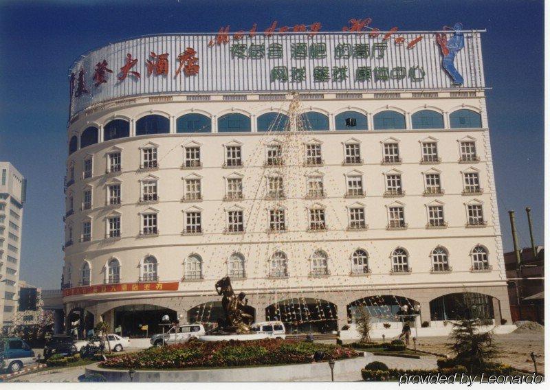 Dali Meideng Hotel Eksteriør bilde
