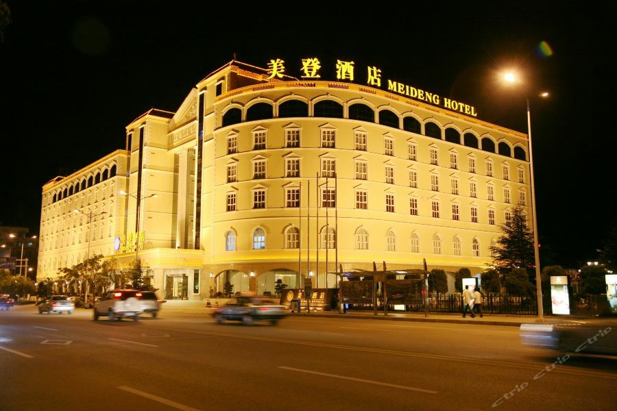 Dali Meideng Hotel Eksteriør bilde